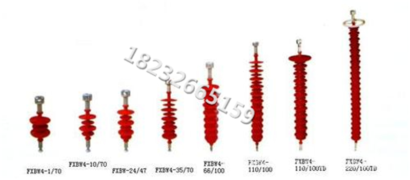 FXBW-500/400-2 500kv交流棒形悬式复合绝缘子