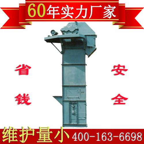 TGD钢丝胶带斗式提升机 鹤壁通用胶带斗式提升机厂家 河南钢丝胶带斗提机