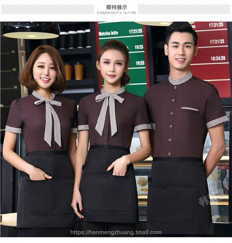 网管制服定做网吧员工作服定制厂家网吧管理员工作服定做厂家森美