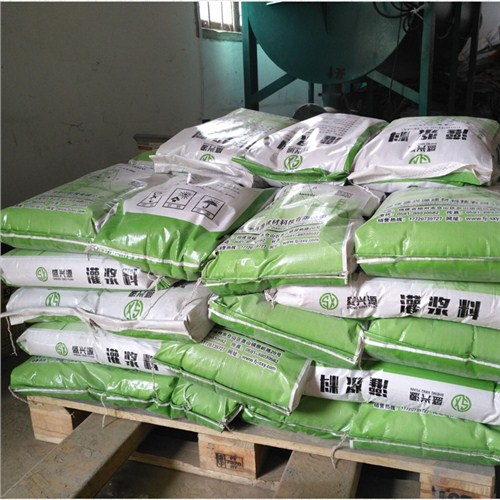 灌浆料的用途|灌浆料的特点|厦门灌浆料|盛兴源供