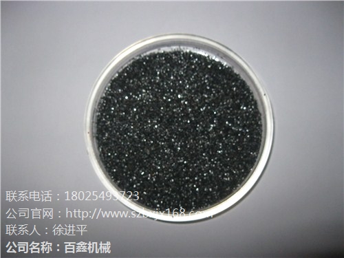 山东喷砂机厂家 山东喷砂机配件 山东喷砂砂料 百鑫供