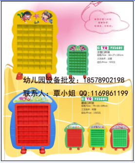 广西幼儿园游乐设备专业生产供应商-广西双虹体育