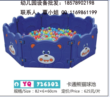 游乐设备多少钱？南宁游乐设备厂家价格