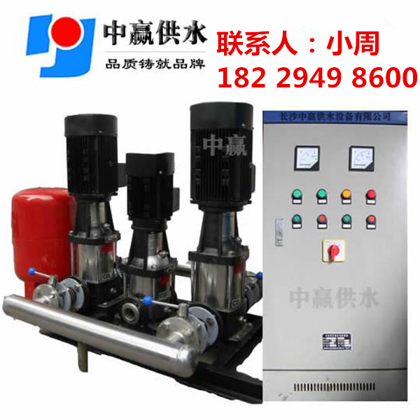 恒压水箱增压泵技术说明