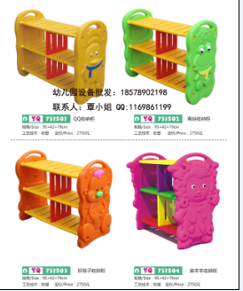 广西品质好的教学游乐设备厂家*电话*图片