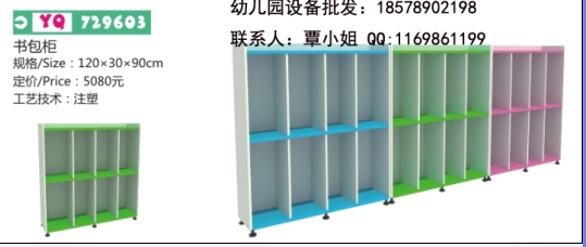 南宁双虹体育游乐设备，户外游乐设施价格