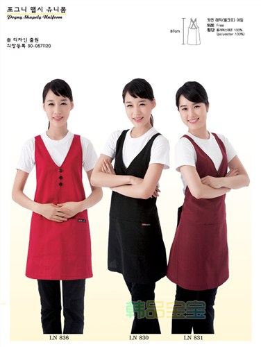 温州美甲店工作服温州美甲店工作服定做温州美甲工作服现货森美供