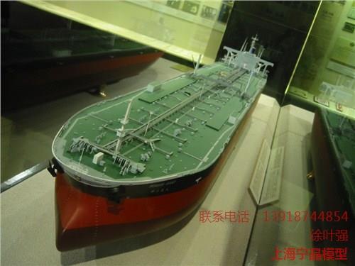 上海船模型制作怎么样 上海船模型制作找哪家 宁晶供