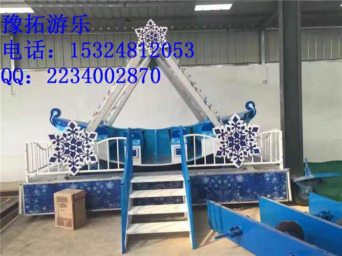 商场游乐设备海盗船 冰雪款迷你海盗船参数