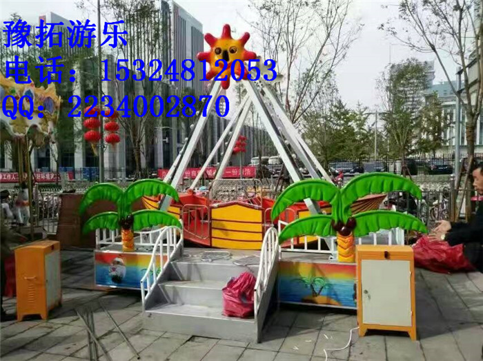 游乐设备海盗船 游乐设备海盗船厂家报价 迷你海盗船