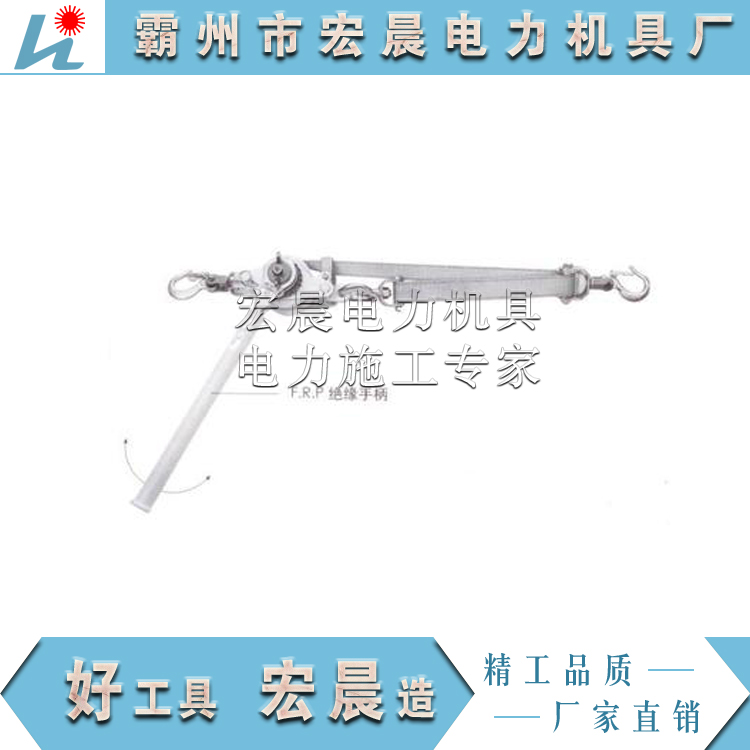 厂家代理日式NGKTROLLEY-GR1P（TYPE 1）钢缆卡线器