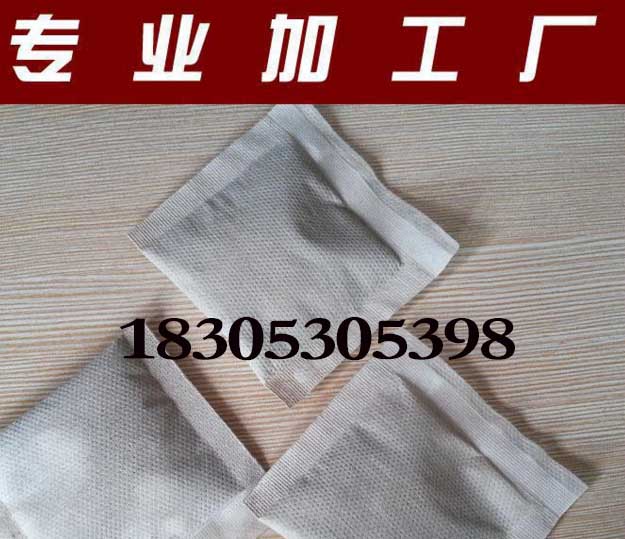 足浴粉代加工 oem泡脚足浴粉贴牌生产