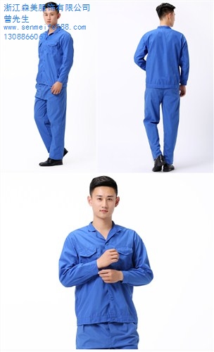 乐清专业批发职业装工作服龙湾夏天短袖工作服批发丽水夏季工作服