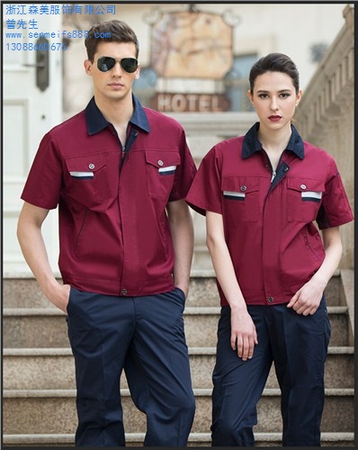 乐清专业订做职业装工作服龙湾夏天短袖工作服丽水夏季工作服森美