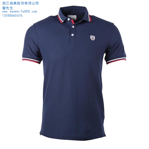 浙江定做夏季工作服温州定做夏季工作服温州工作服厂森美供