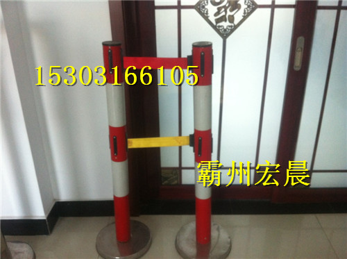 固定式绝缘围栏移动绝缘围栏