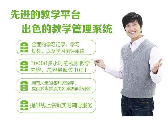 南阳办小学生托管班需要哪些手续