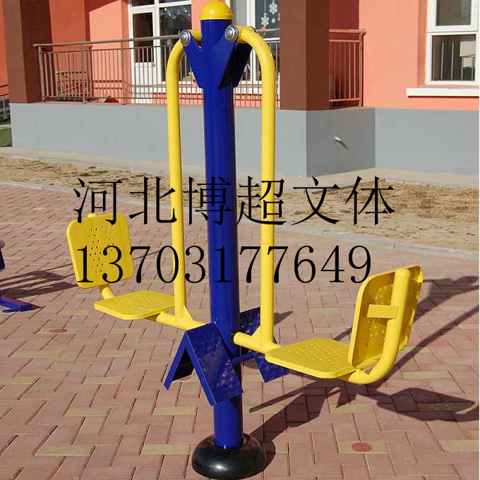 室外双人坐蹬生产厂家