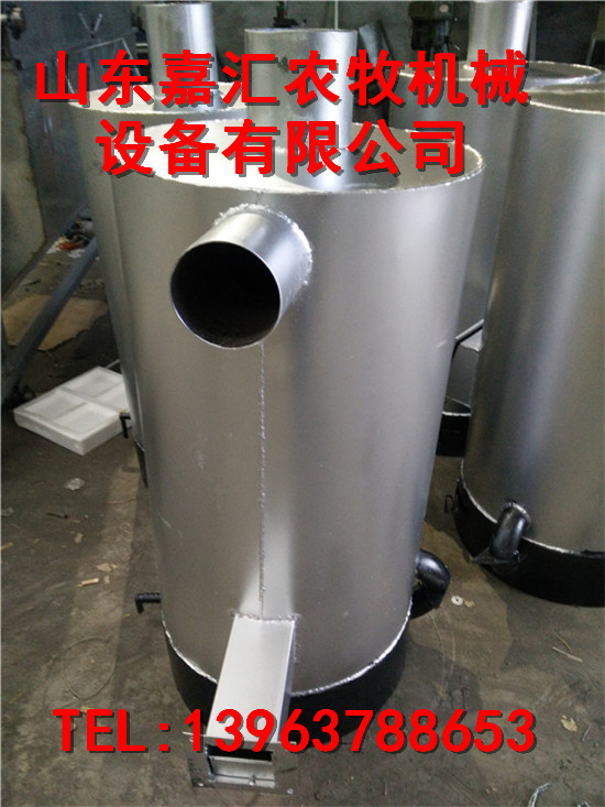 嘉汇农牧机械环保小热风炉
