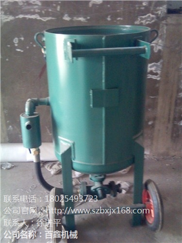 光明喷砂机厂 光明喷砂机配件 光明喷砂砂料 百鑫供
