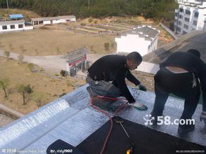 苏州园区专业防水补漏-修卫生间漏水-外墙渗