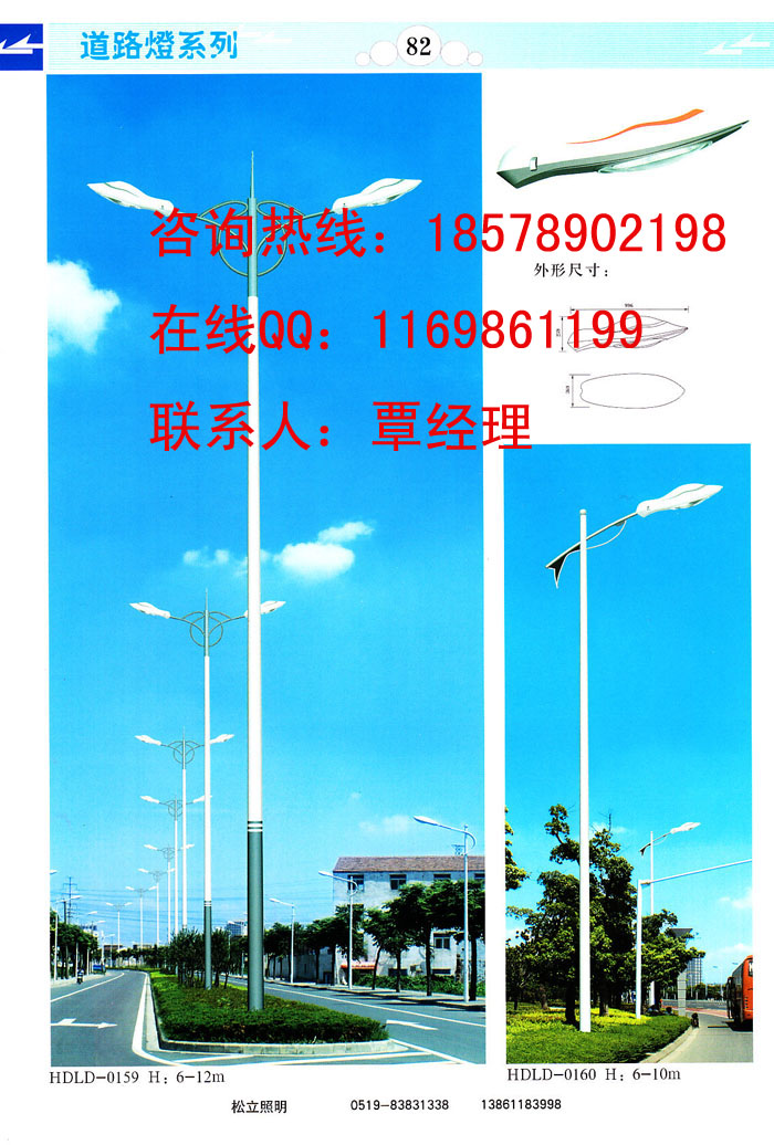 南宁道路灯杆厂家价格*道路灯杆厂家电话