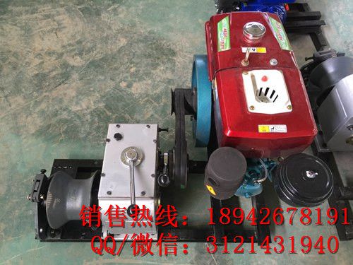*【厂家直销】电力专用绞磨机8吨绞磨机
