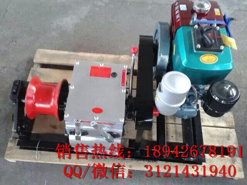 *柴油皮带绞磨机5-8T电动绞磨