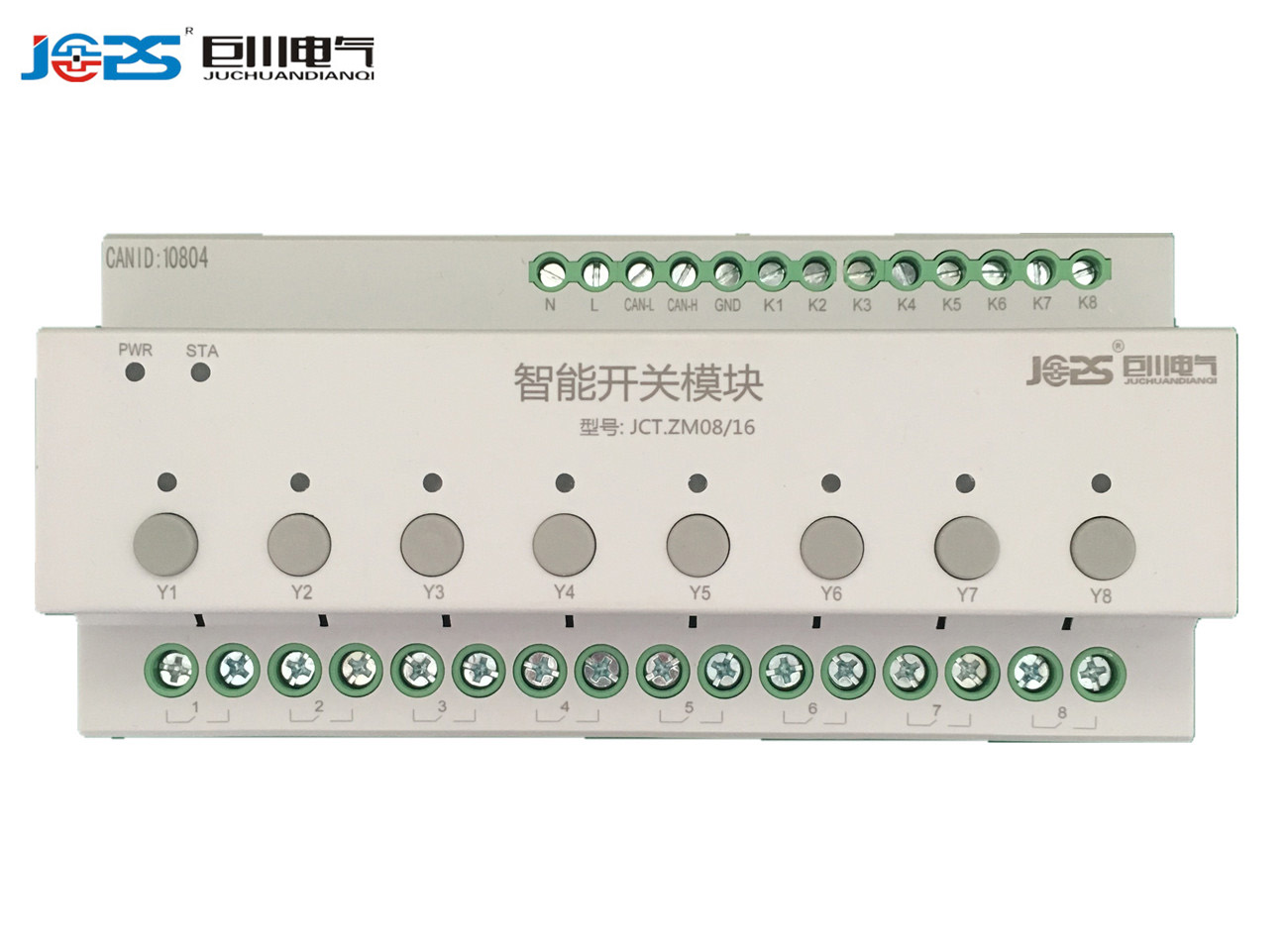A1-MYD-1308/16智能开关模块