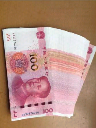 东北亚北方商品交易中心简介
