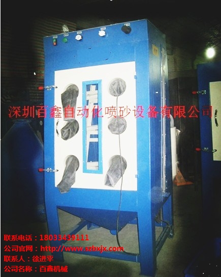 玻璃喷砂机厂 茂名玻璃喷砂机 中型玻璃喷砂机 百鑫供