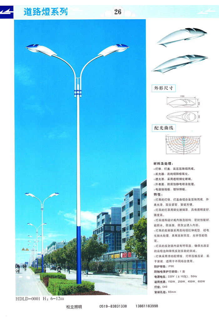 广西南宁哪里能买到质量好的道路灯杆