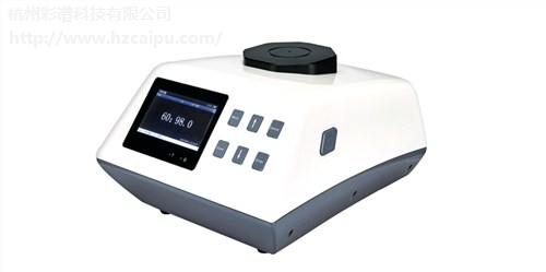 专业小口径光泽度仪光泽度仪CS-3000S彩谱供