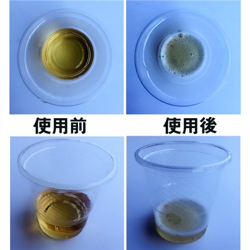 漱口水oem代工|漱口水代加工厂家|漱口水代工报价|轩博供