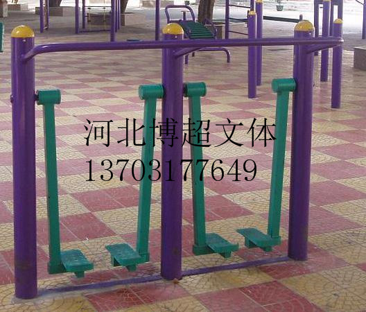 户外双人漫步机生产厂家