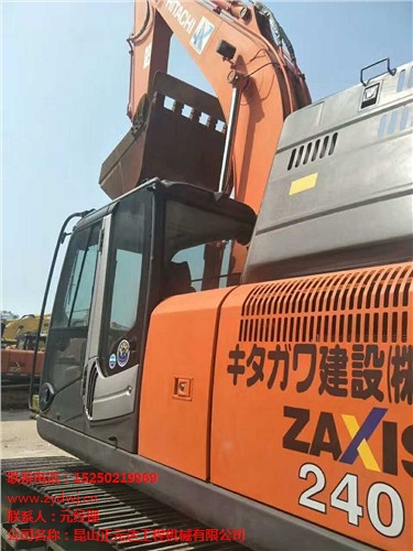 日立ZX240-3二手挖掘机|价格优惠|全国包送