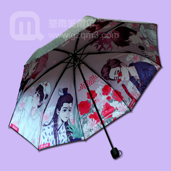 【雨伞厂家】生产-动漫卡通伞 百欢雨伞厂 荃雨美雨伞厂