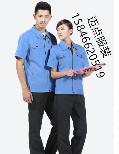 长春专业定做车间耐磨工作服