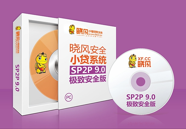 找小额，来丽江市英迈思，高质高品，省钱省心