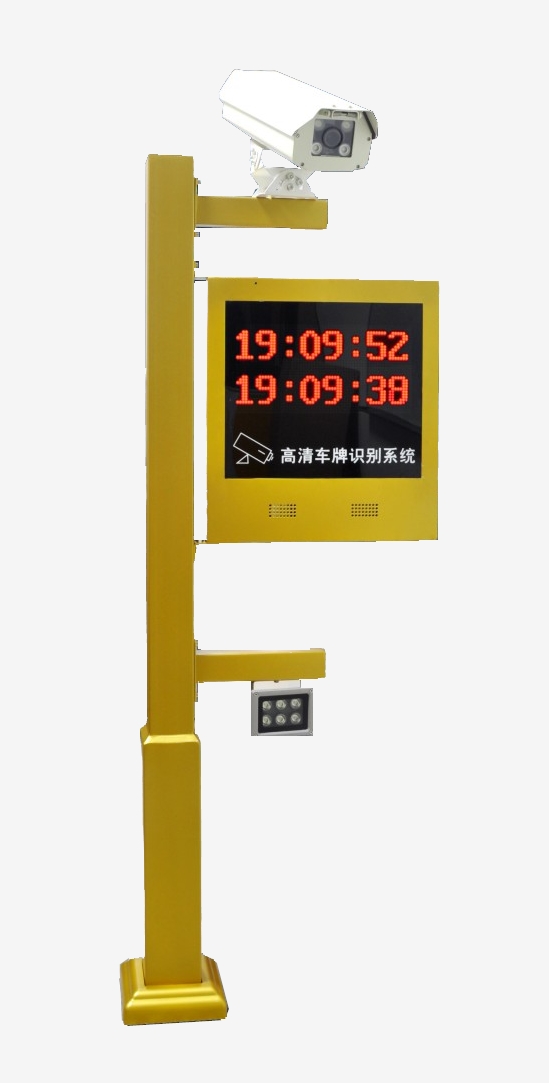 购买好的加油站汽修系统华睿智兴LED一体化智能语音屏,华睿智兴