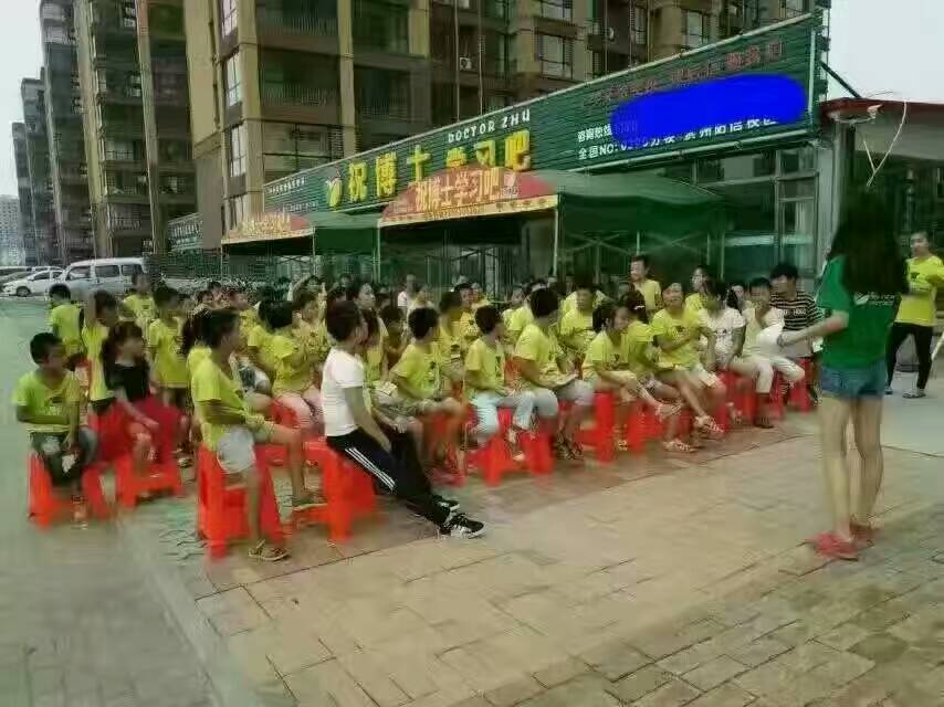 在广州私人开办课后辅导班老师招聘怎么办