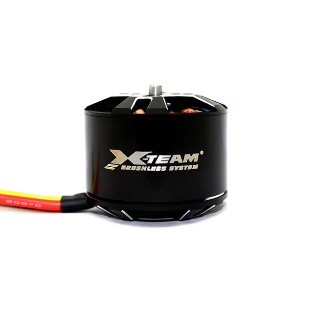 X-TEAM无刷直流3520外转电机