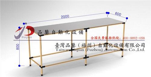 福建精益管组装线 福建精益管组装线哪里找 品鉴供