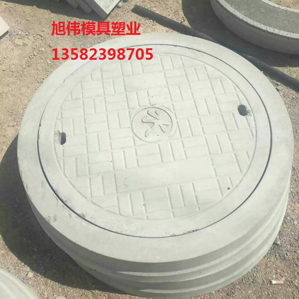 韧度强防盗井盖模具相关资讯
