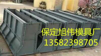 旭伟道路预制隔离墩模具生产厂家销售