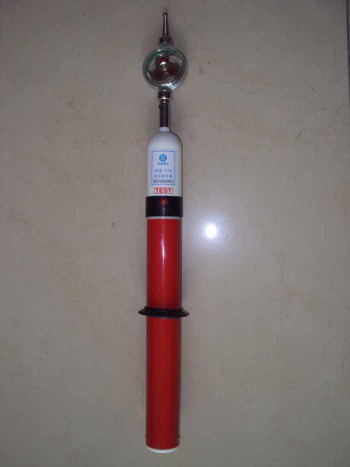 报警式验电器 棒式验电器35KV批发价