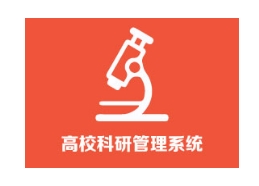 广州竞宝专业从事 采购预算与计划、采购预算与计划开发