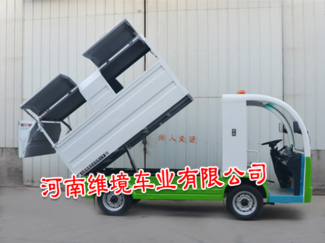 垃圾清运车垃圾收集车载重量大