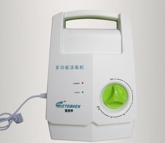 实用多功能活氧机家用臭氧果蔬解毒机