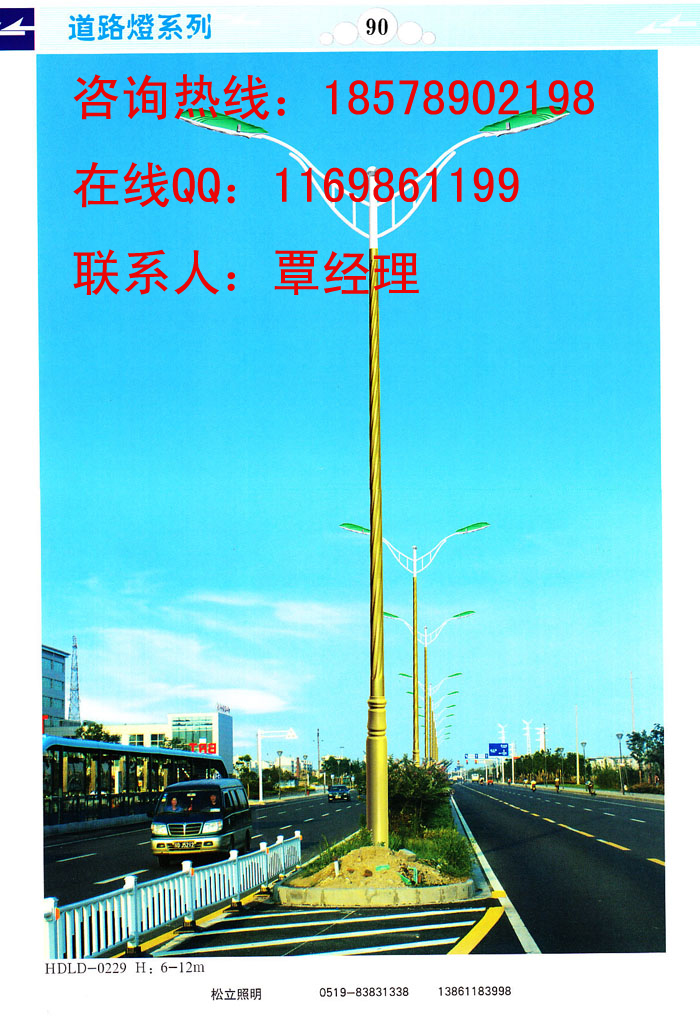 南宁道路灯杆厂家直销健身器材经久耐用价格优惠